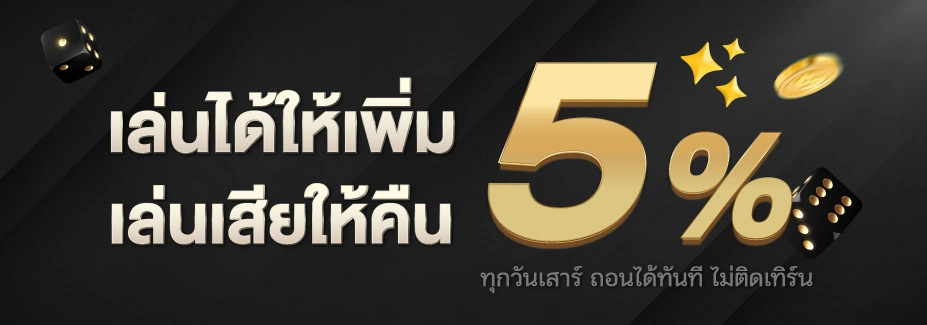 สูตร สล็อต pg เว็บตรง