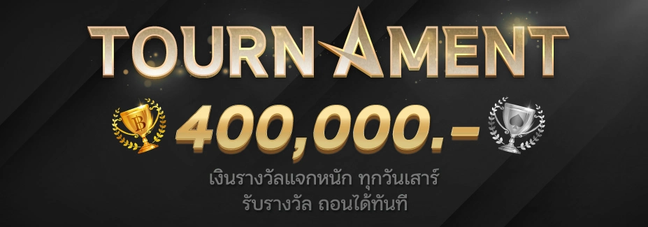 สูตร สล็อต pg เว็บตรง