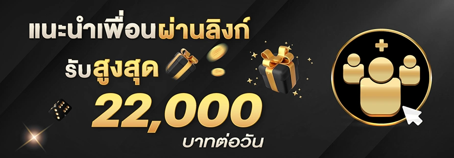 สูตร สล็อต pg เว็บตรง