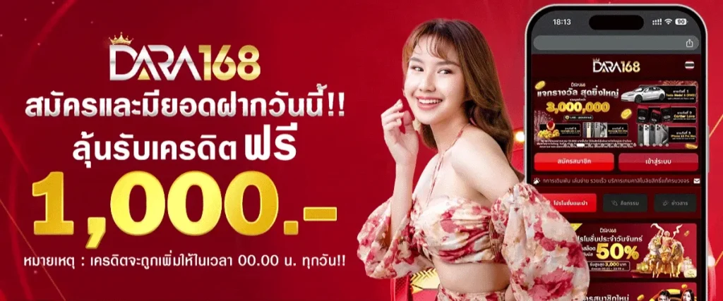 สูตรสล็อตpgเว็บตรง