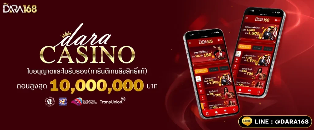 สูตรสล็อตpgเว็บตรงสูตรสล็อตpgเว็บตรง