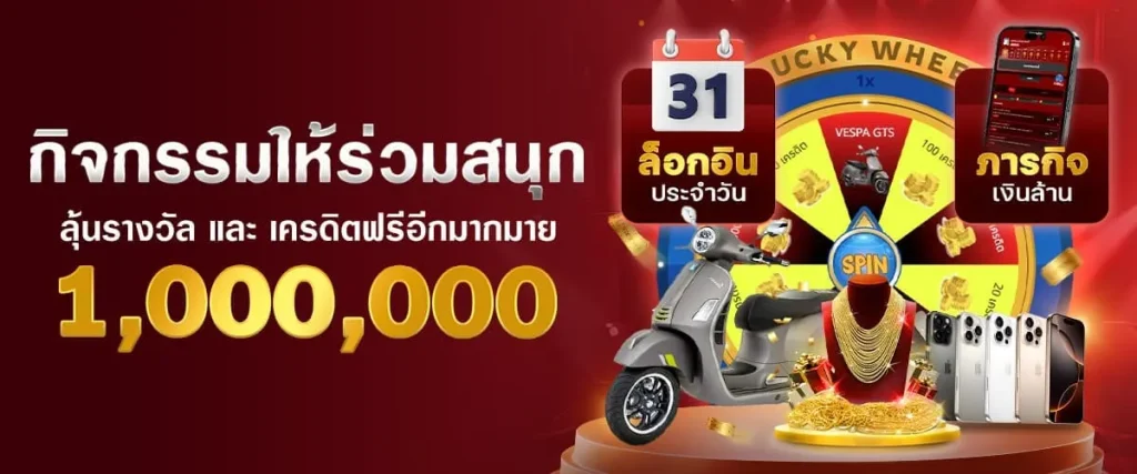 สูตรสล็อตpgเว็บตรง