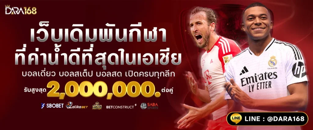 สูตรสล็อตpgเว็บตรง